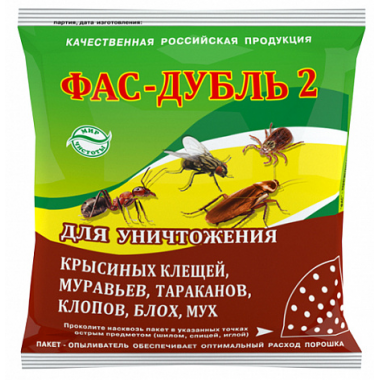 Инсектицидный дуст 125г  ФАС-ДУБЛЬ-2 90 Т0113